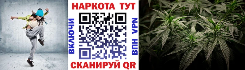 Купить закладку Заинск Каннабис  КЕТАМИН  МДМА  Cocaine  Мефедрон  Alpha-PVP 