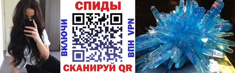 АМФ Premium  цены   Заинск 