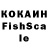 ЭКСТАЗИ XTC Nadezda Dulko