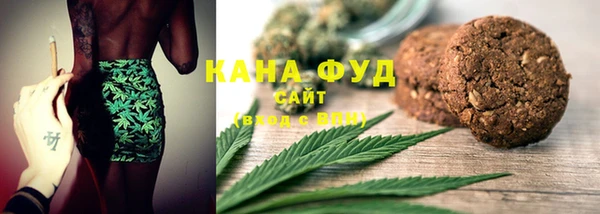 круглые Вяземский