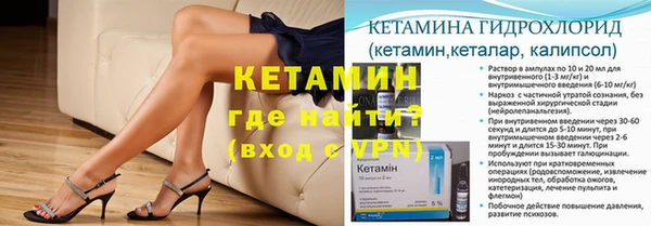 круглые Вяземский