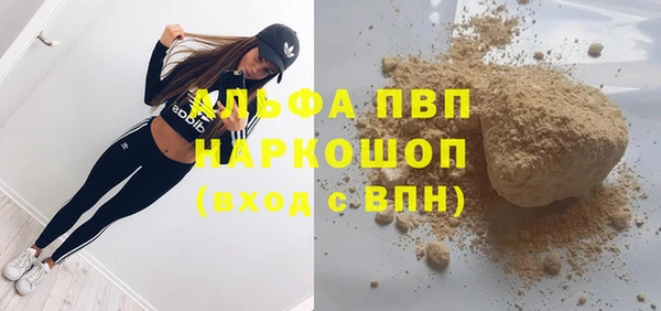 jwh Вязьма