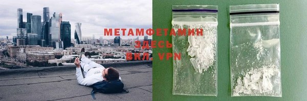 круглые Вяземский