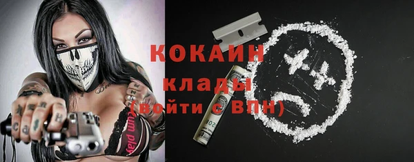 jwh Вязьма