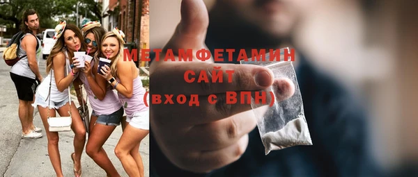 круглые Вяземский