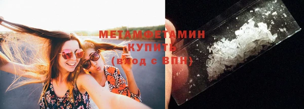 MDMA Вязники