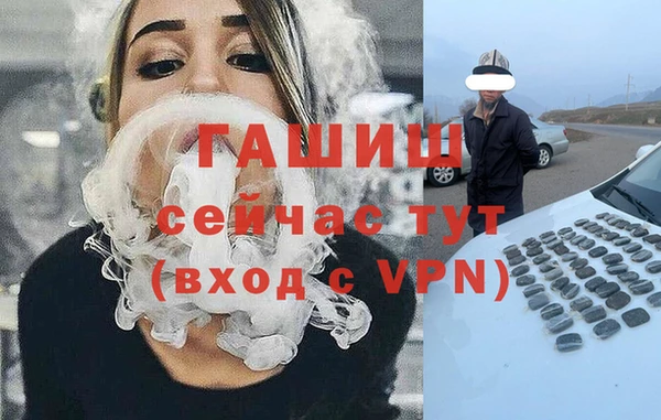 MDMA Вязники