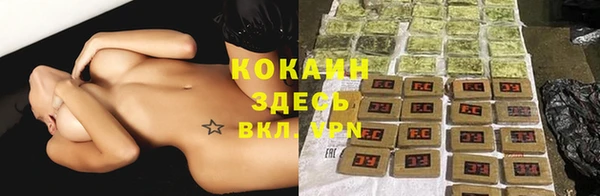 MDMA Вязники