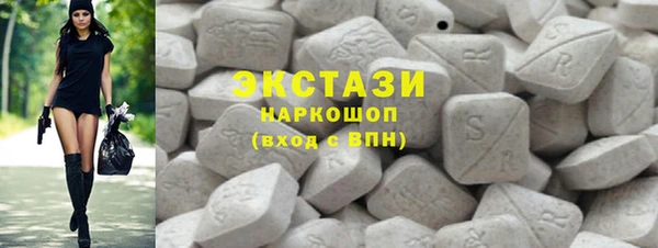 MDMA Вязники