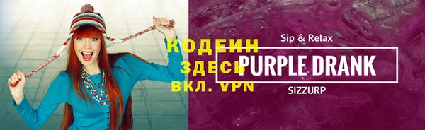 MDMA Вязники