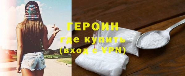 круглые Вяземский