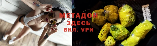 MDMA Вязники