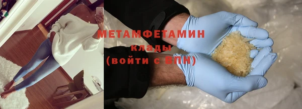 а пвп мука Горно-Алтайск