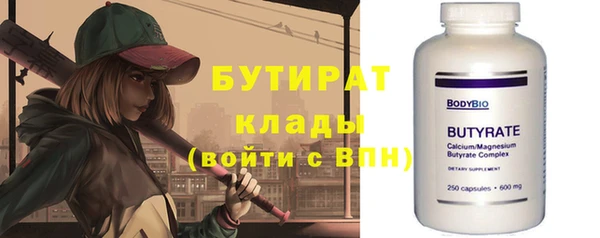 jwh Вязьма