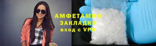 jwh Вязьма