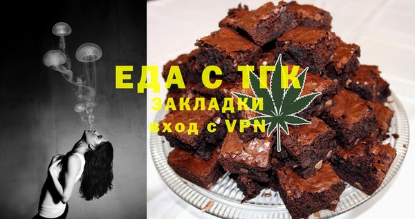 jwh Вязьма