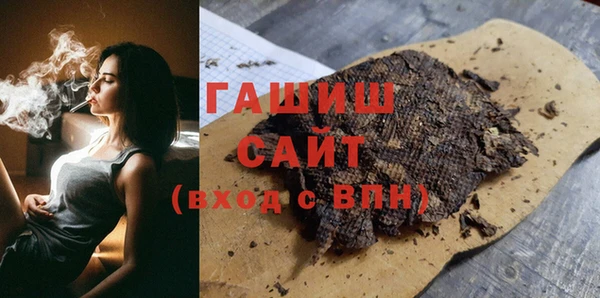 MDMA Вязники
