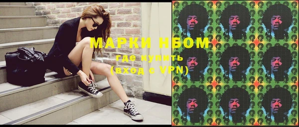 круглые Вяземский