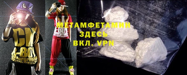 jwh Вязьма