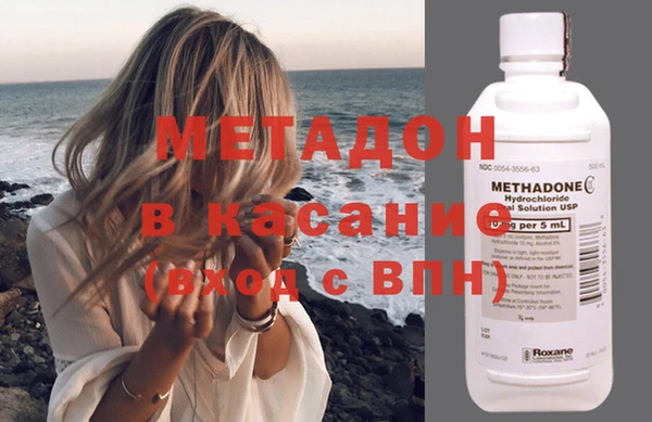 jwh Вязьма