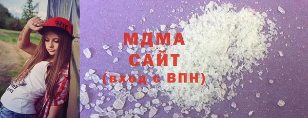 MDMA Вязники