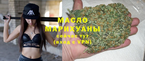 круглые Вяземский