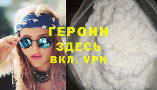 MDMA Вязники