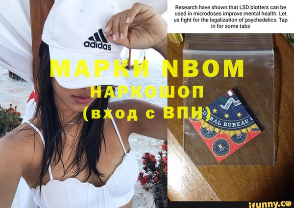 круглые Вяземский