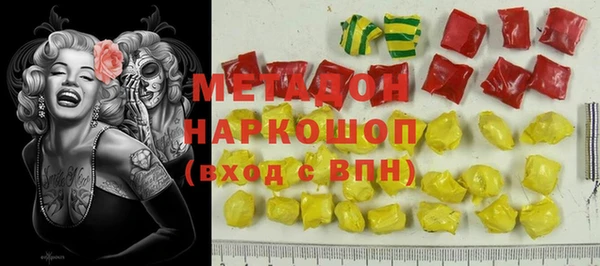 а пвп мука Горно-Алтайск