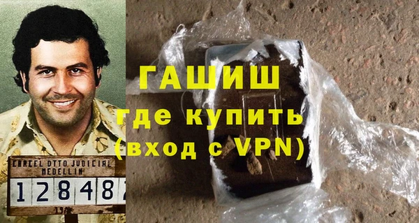 MDMA Вязники