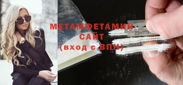 jwh Вязьма