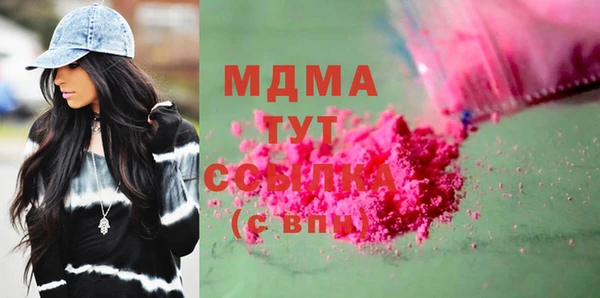 jwh Вязьма
