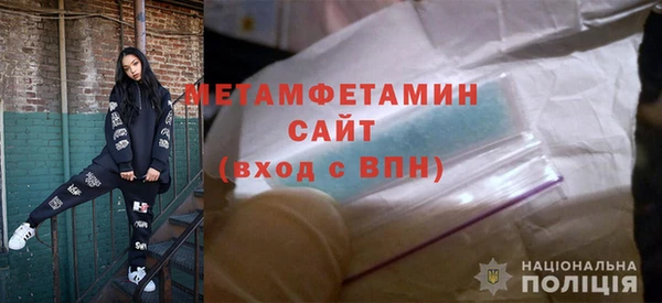 jwh Вязьма