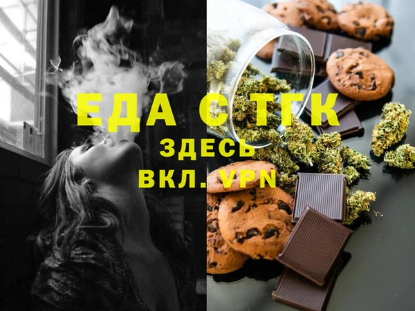 кокаин перу Верея