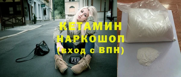 мдпв Верхнеуральск